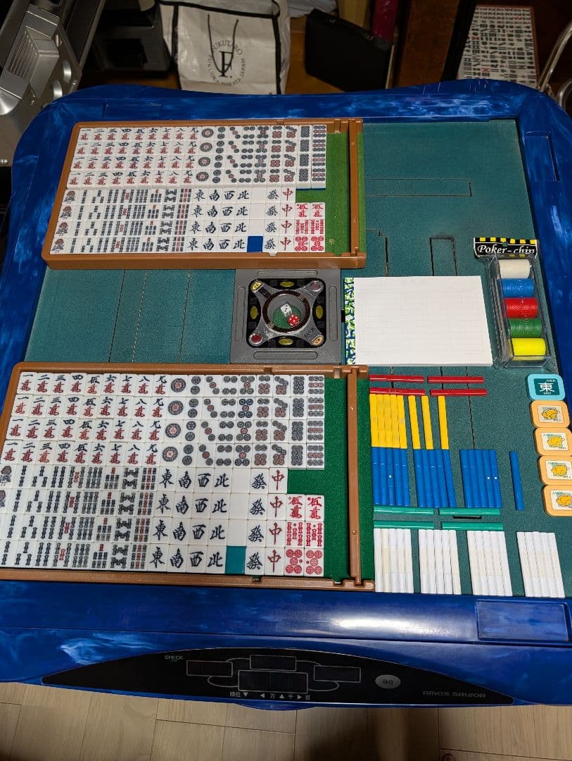 全自動麻雀卓！アモス！セヴィア！電波式点数表示枠！