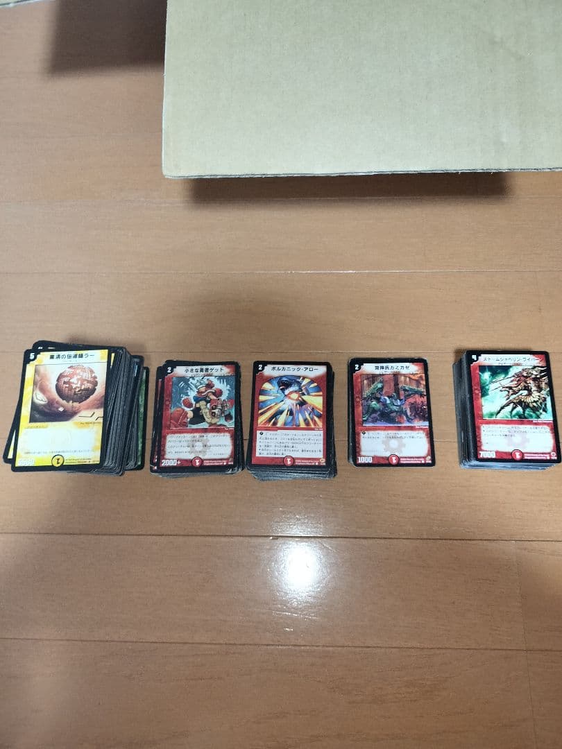 し*プ様 デュエルマスターズ 旧枠 ノーマルのみ 大量 まとめ セット