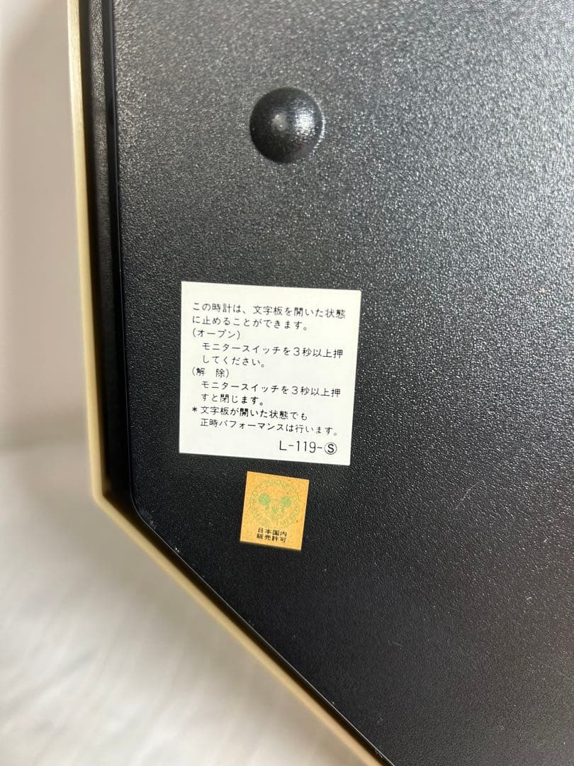 ★動作品！ セイコー ディズニータイム 壁掛け時計 八角形時計 ★美品 元箱