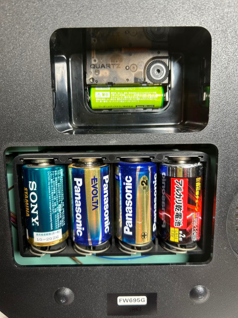 ★動作品！ セイコー ディズニータイム 壁掛け時計 八角形時計 ★美品 元箱