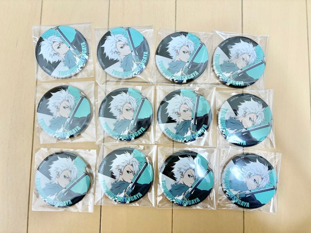 BLEACH 日番谷冬獅郎 缶バッジ 12点セット