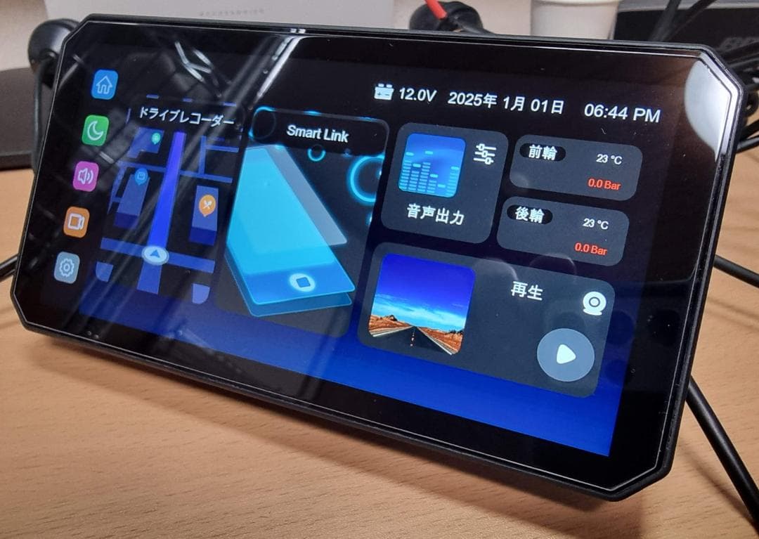 VANLINKS×AlienRider M2pro VLBM-02-Rセット