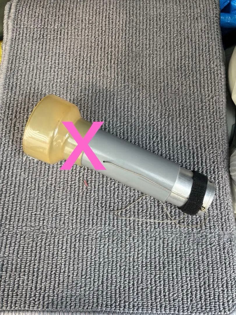 【消防設備点検道具】アルミ容器