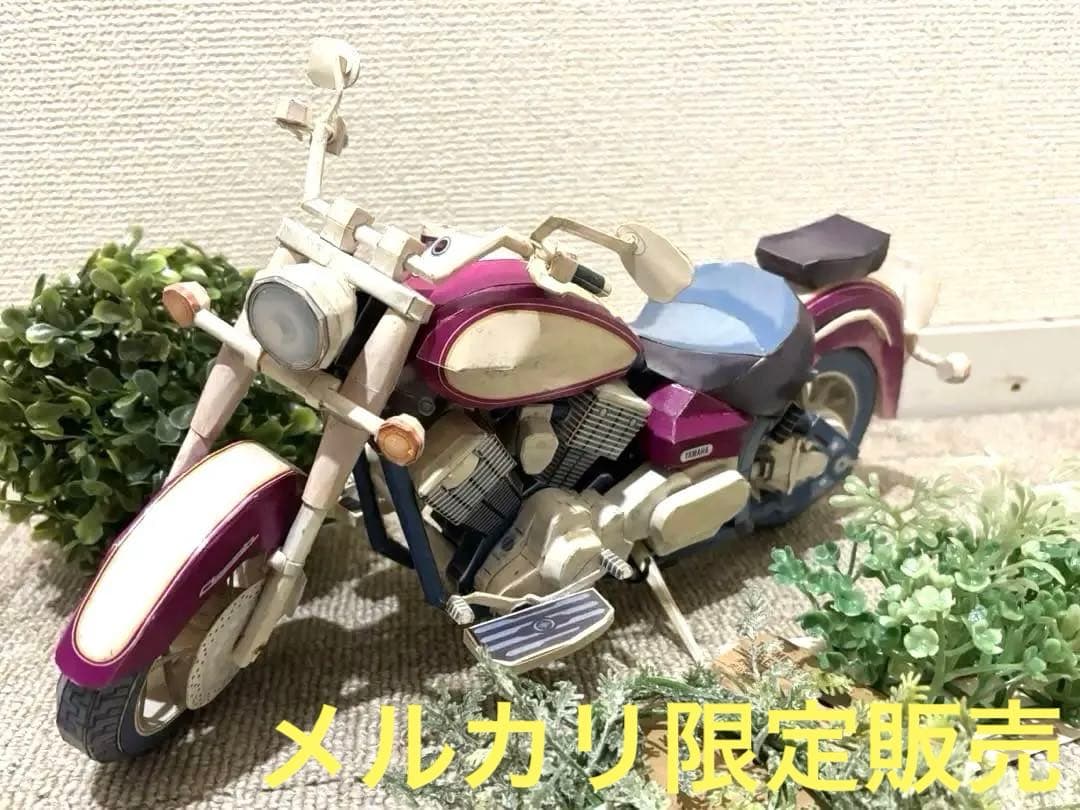 【精密 ペーパークラフト 完成品】ドラッグスター1100 全長約36㎝