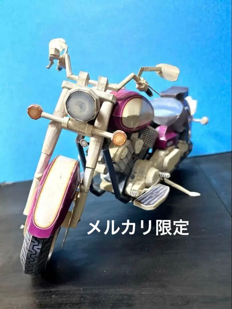 【精密 ペーパークラフト 完成品】ドラッグスター1100 全長約36㎝