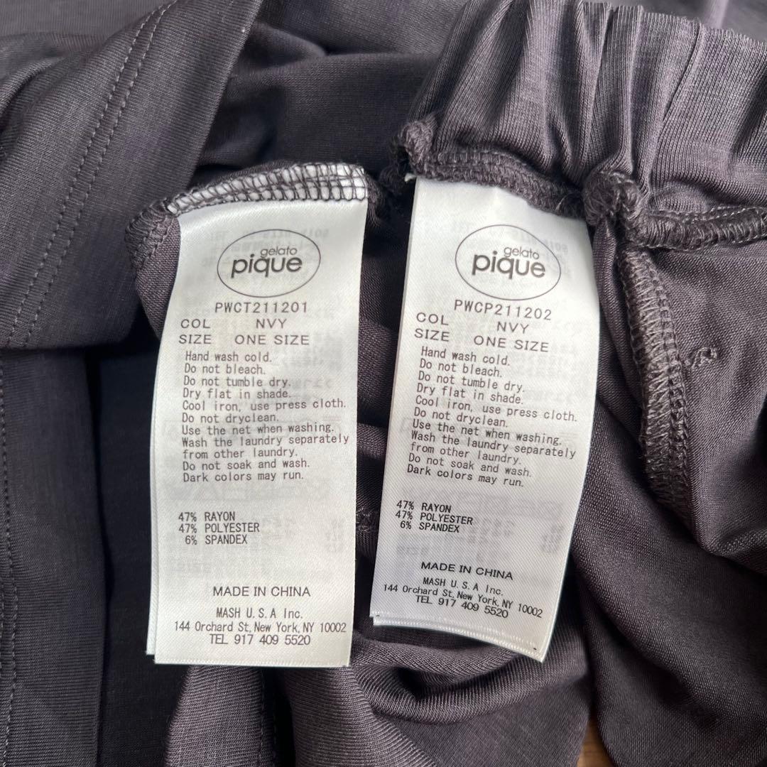 ジェラートピケ　長袖ルームウェアセット　ネイビー