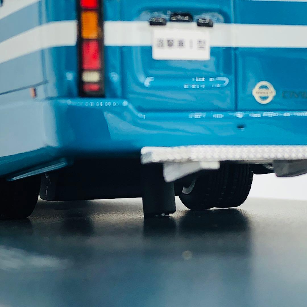 日産 シビリアン マイクロバス 警察本部警備部機動隊遊撃車両 I型 レイズ