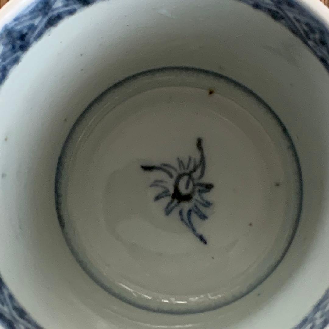 古伊万里 蕎麦猪口 龍 染付