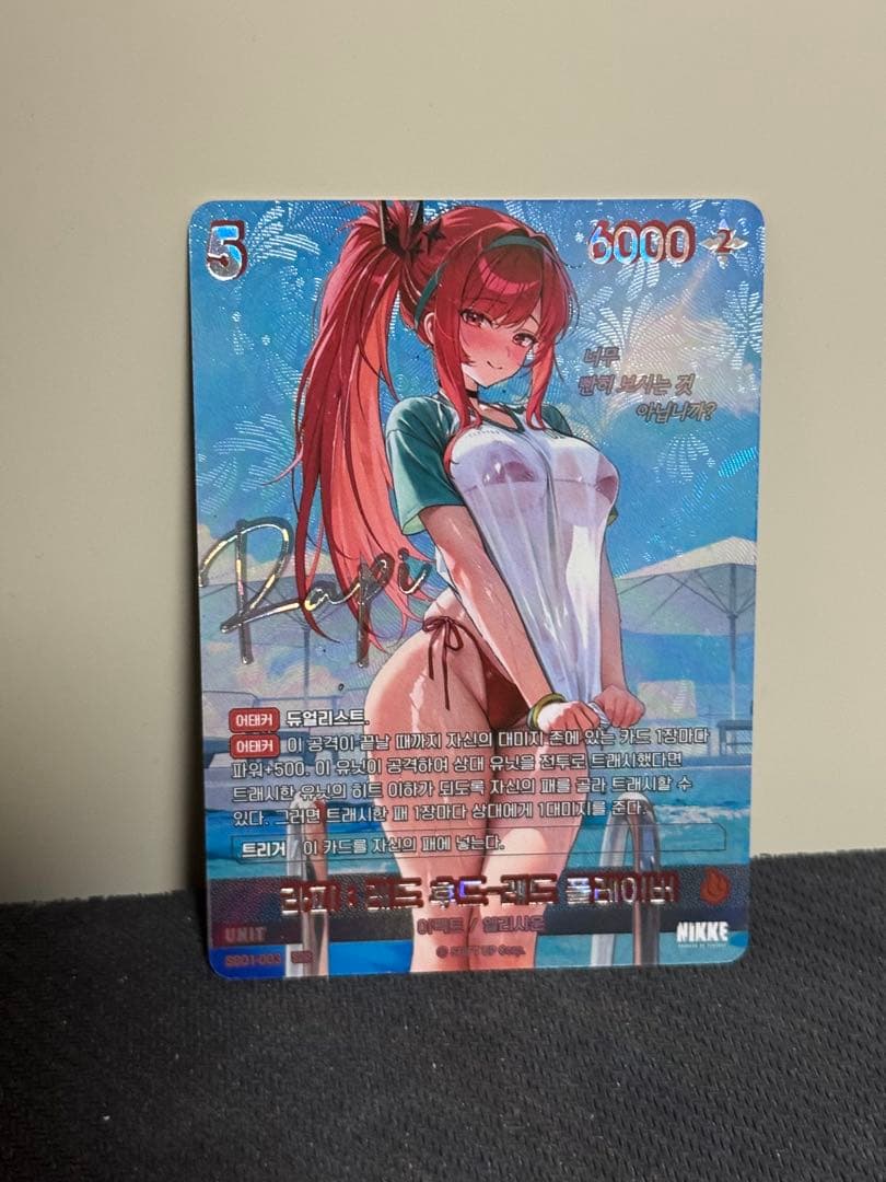 ぽりびにるぶちらーる様 リクエスト 3点 まとめ商品