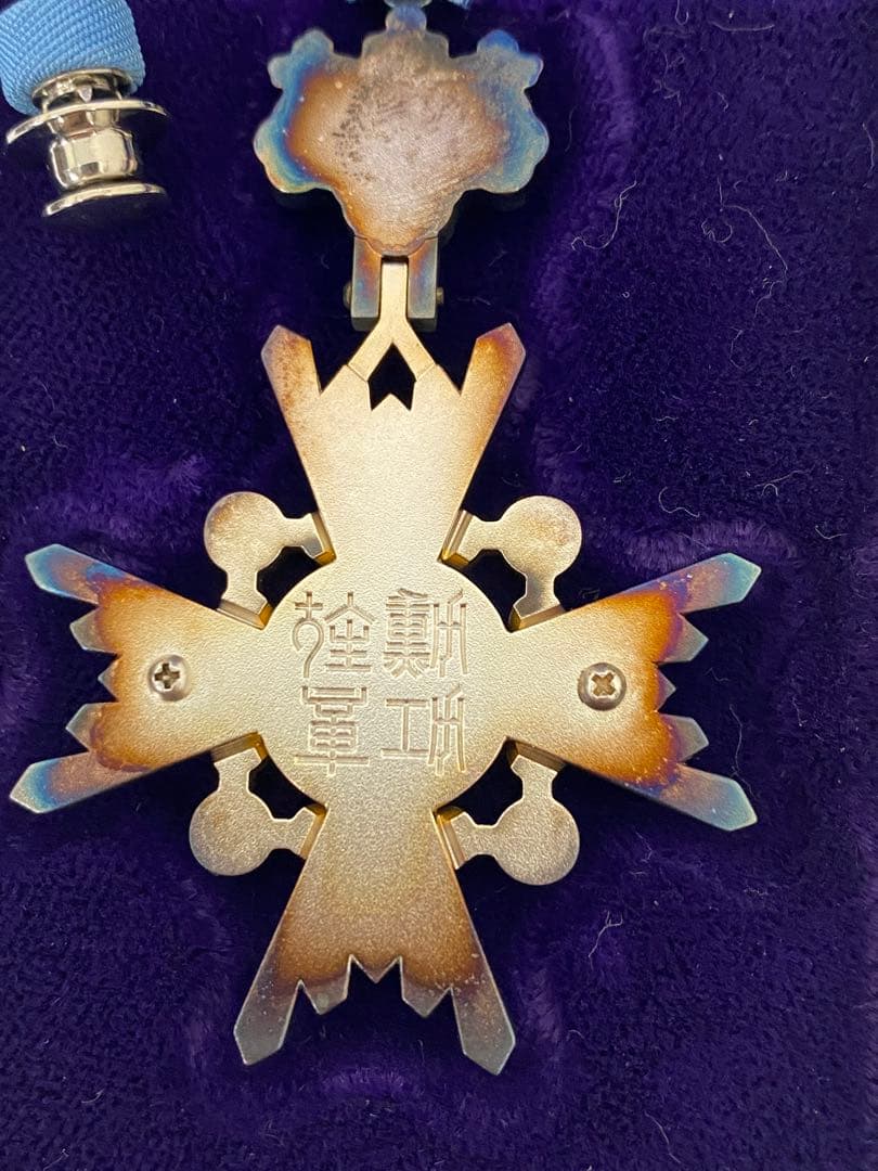 3-3080 勲章 徽章 褒章 バッジ 瑞宝双光章 ケース付き