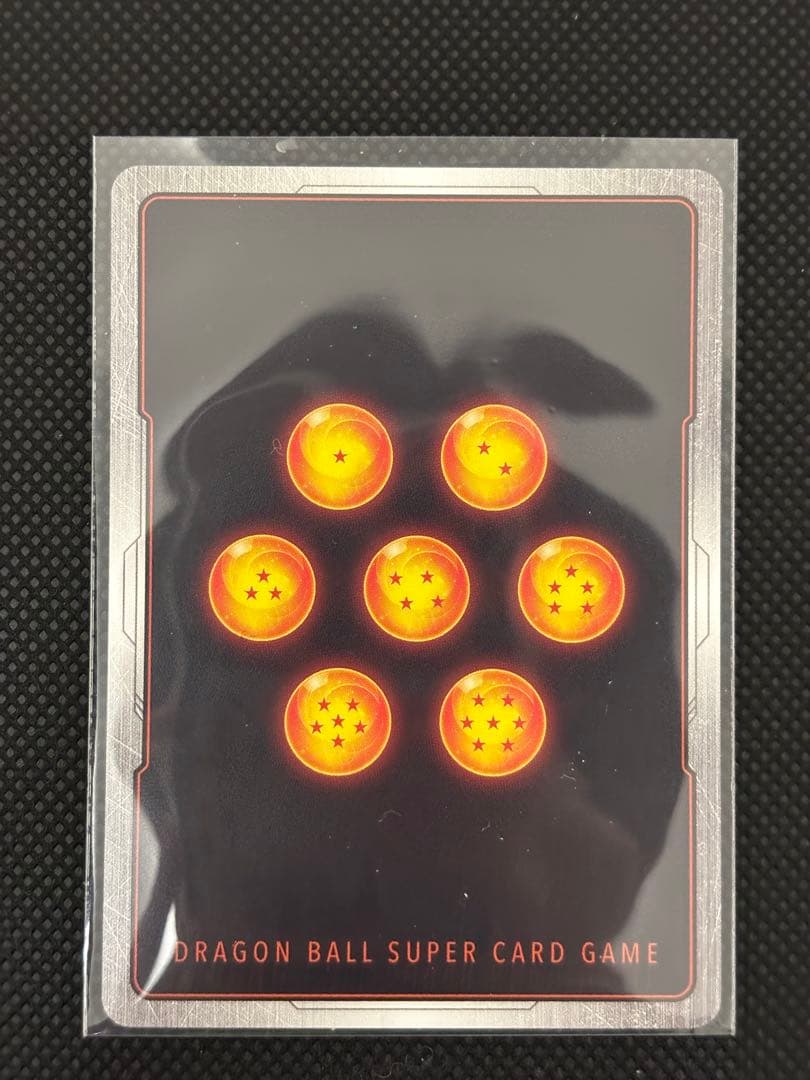 ドラゴンボール　フュージョンワールド　孫悟空　ウルトラパラレル[R☆☆]