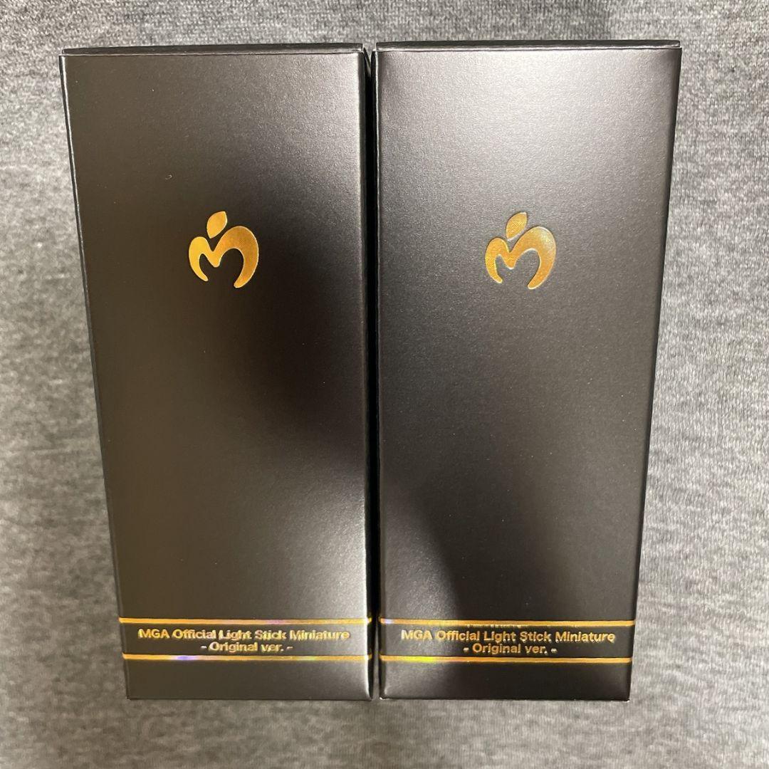 MGA Official Light Stick ミニチュア 2個セット