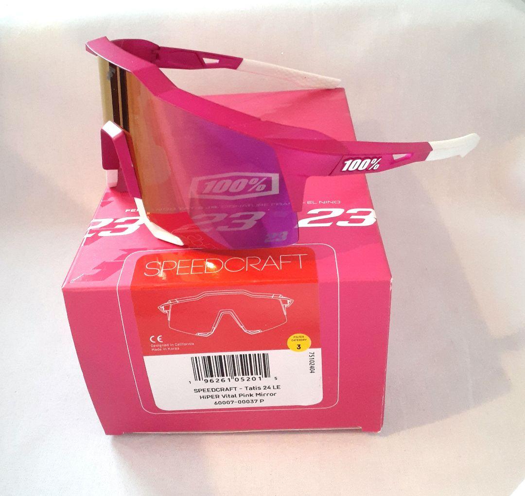 野球バカ 100% SPEEDCRAFT タティス 2024