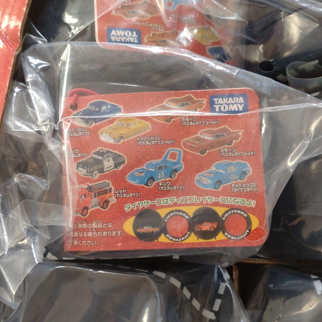 トミカ カーズ Dカプセル(セレクション・カスタムモデル)未開封 激レア品