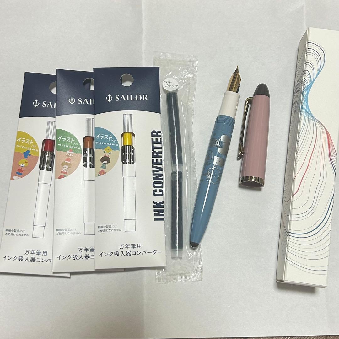 ancora[アンコーラ] My万年筆 完成品 mizutamaコラボ