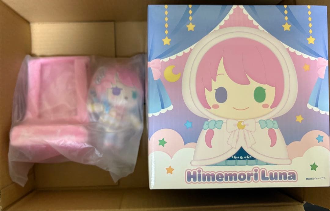 姫森ルーナ 100万人記念＆新衣装記念2025 【ルームライト・カレンダーのみ】