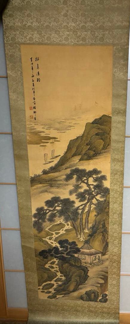 水墨画 掛軸 骨董品