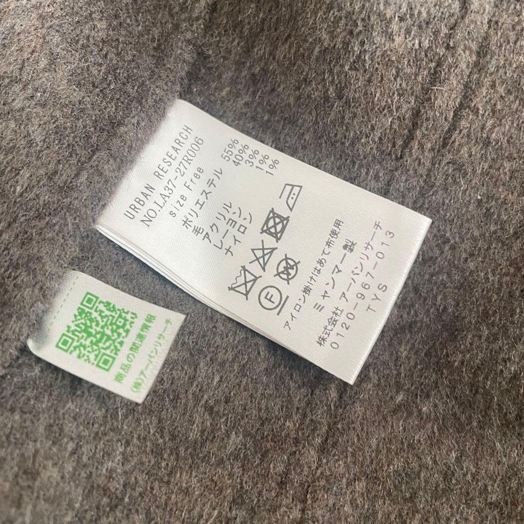 23AW 美品 サニーレーベル ジャケット ウールリバーフードミディコート