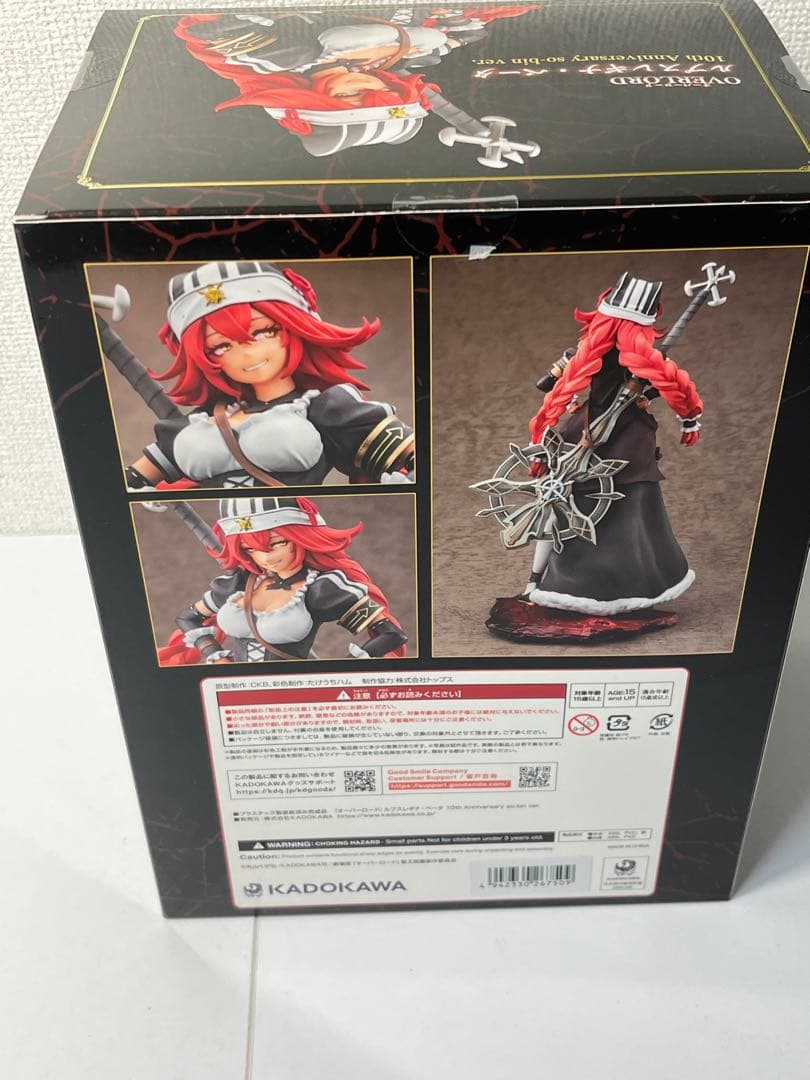 [未開封] ルプスレギナ・ベータ 10th Anniversary So-bin