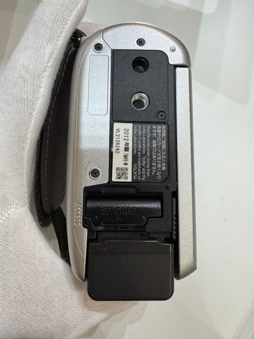 Panasonic パナソニック HDC-TM45 ホワイト