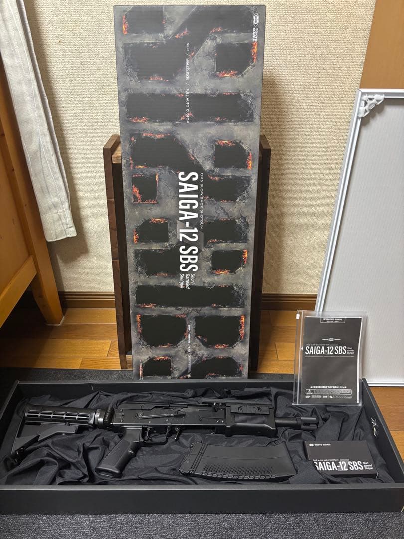 GW限定値下げ 東京マルイサイガ-12 SBS