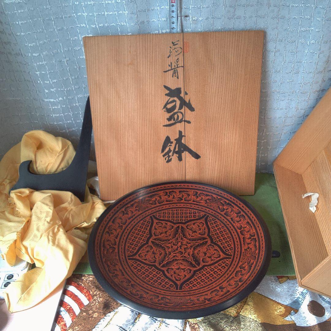 漆塗り 膳 伝統的なデザイン 小傷 すり傷 おおいです 雪斎？