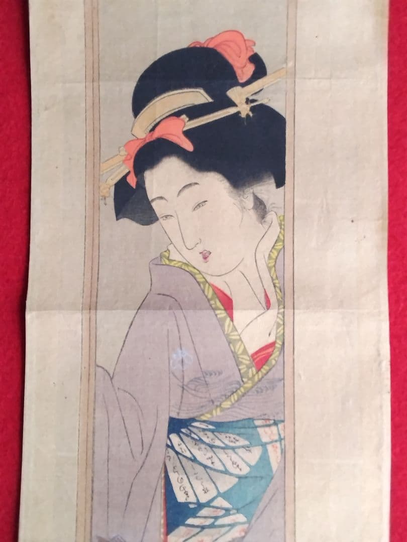 鰭崎英朋 木版画 題名【寒紅梅】耽美と写実の世界 大短冊 多色刷