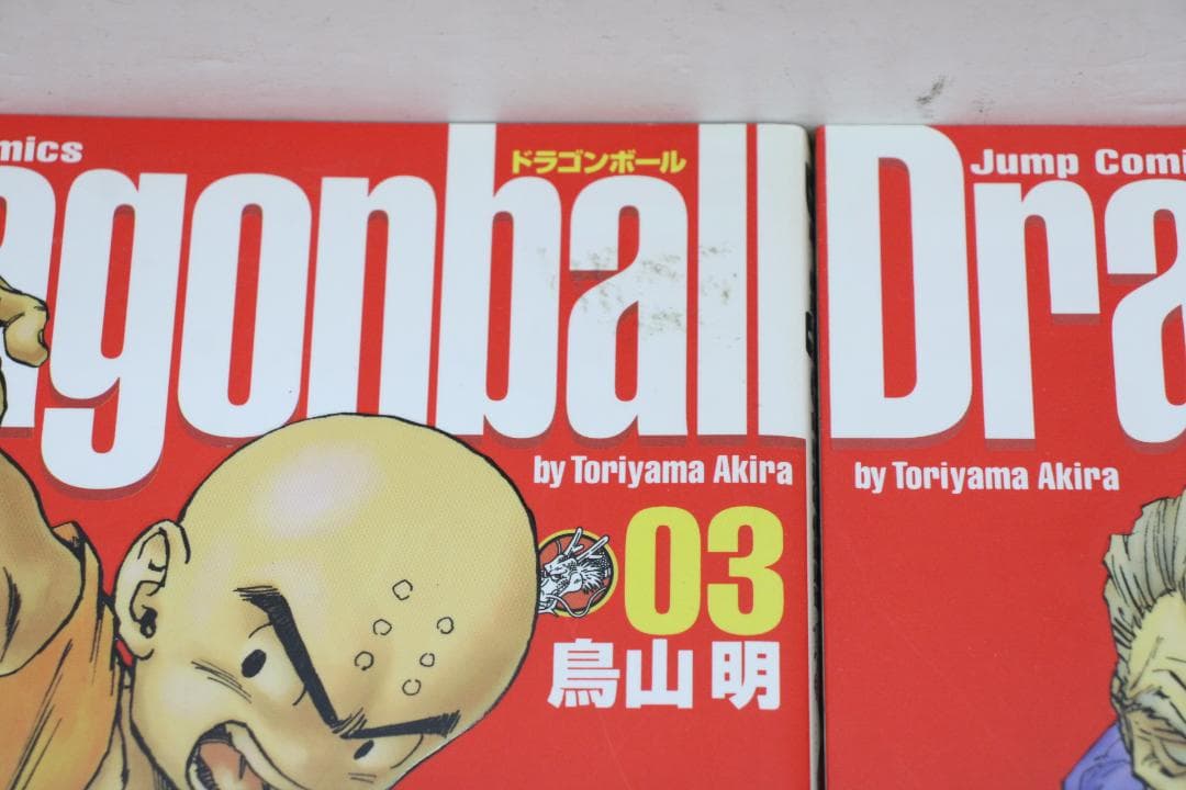 ドラゴンボール 完全版 全34巻 全巻 セット 02-EY1217-07