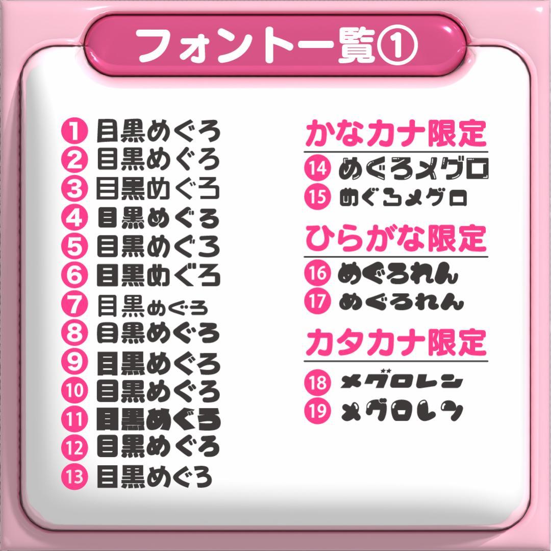 【♡オーダー受付中♡】ネームボード オーダー ぷっくり 文字 ハングル 名前