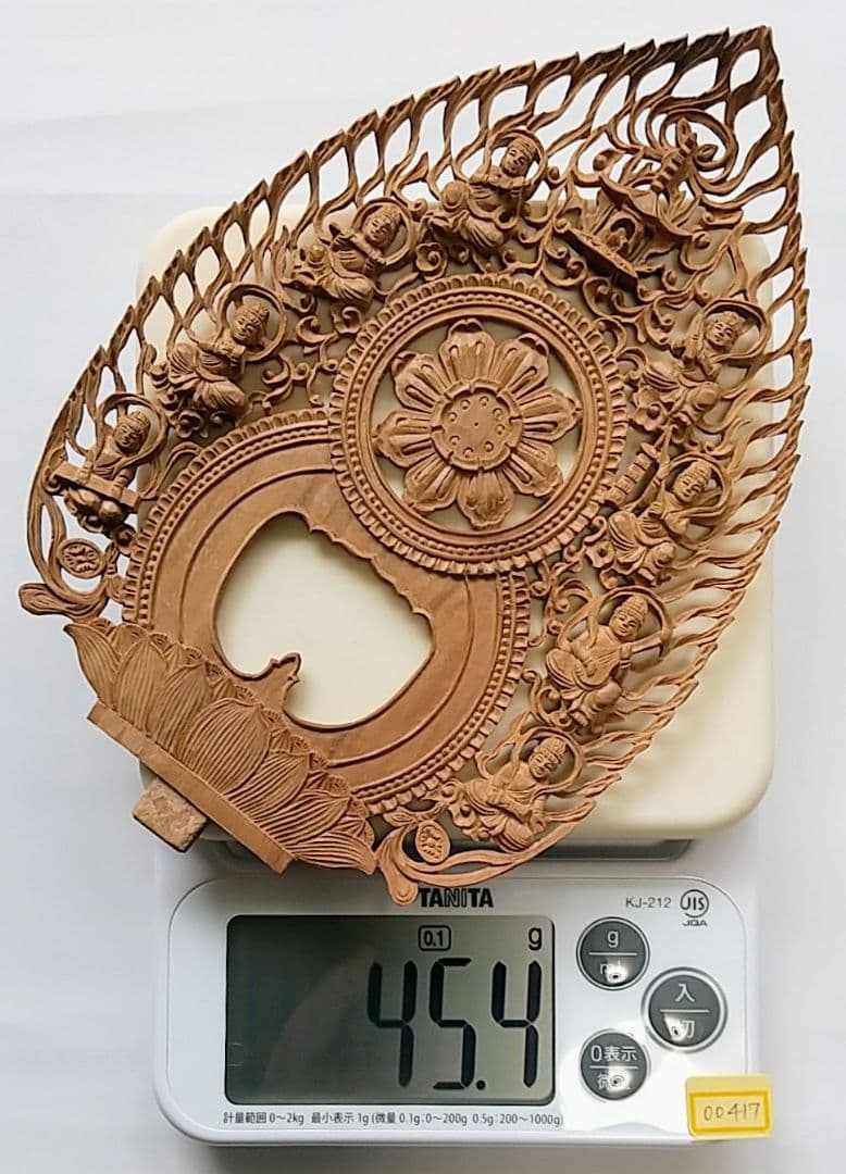 光背(3寸坐像用)#417透し彫 奏楽飛天 宝塔 ◆白檀 木彫 仏像付属品