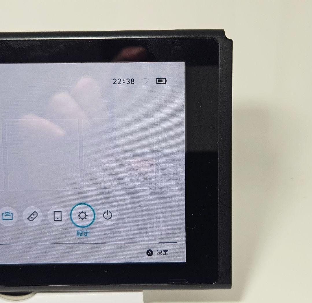 画面美品 ニンテンドースイッチ HAC-001 2017年製 Switch 初代