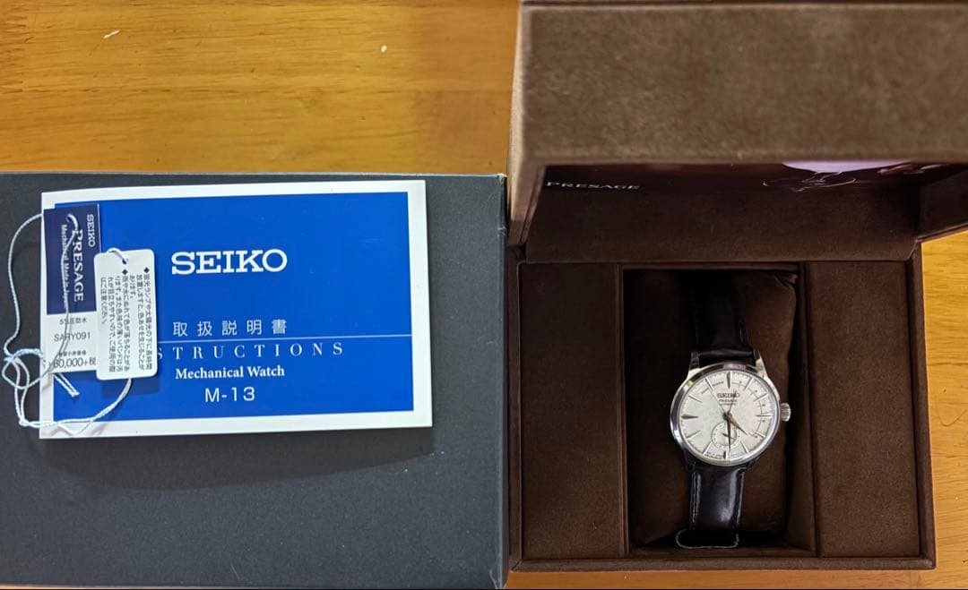 ⭕️早い者勝ち⭕️SEIKO Presage Sakura Fubuki