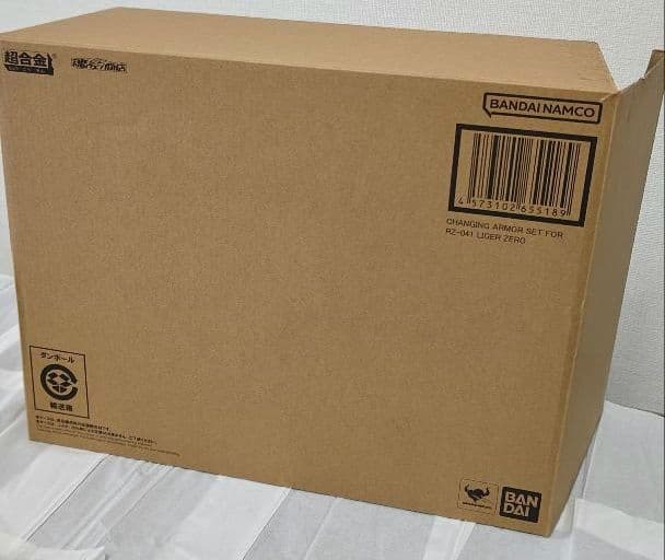 終　新品未開封・超合金 RZ-041ライガーゼロ専用 チェンジングアーマーセット