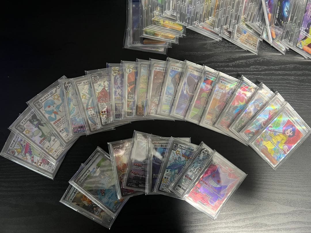 ポケモンカード 引退品　まとめ