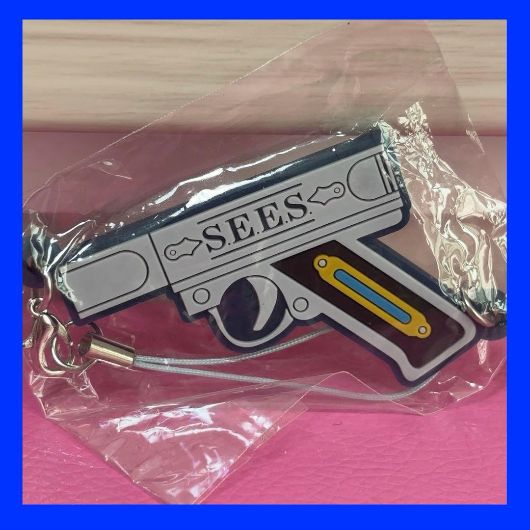 【ペルソナ3】召喚器 ラバーストラップ