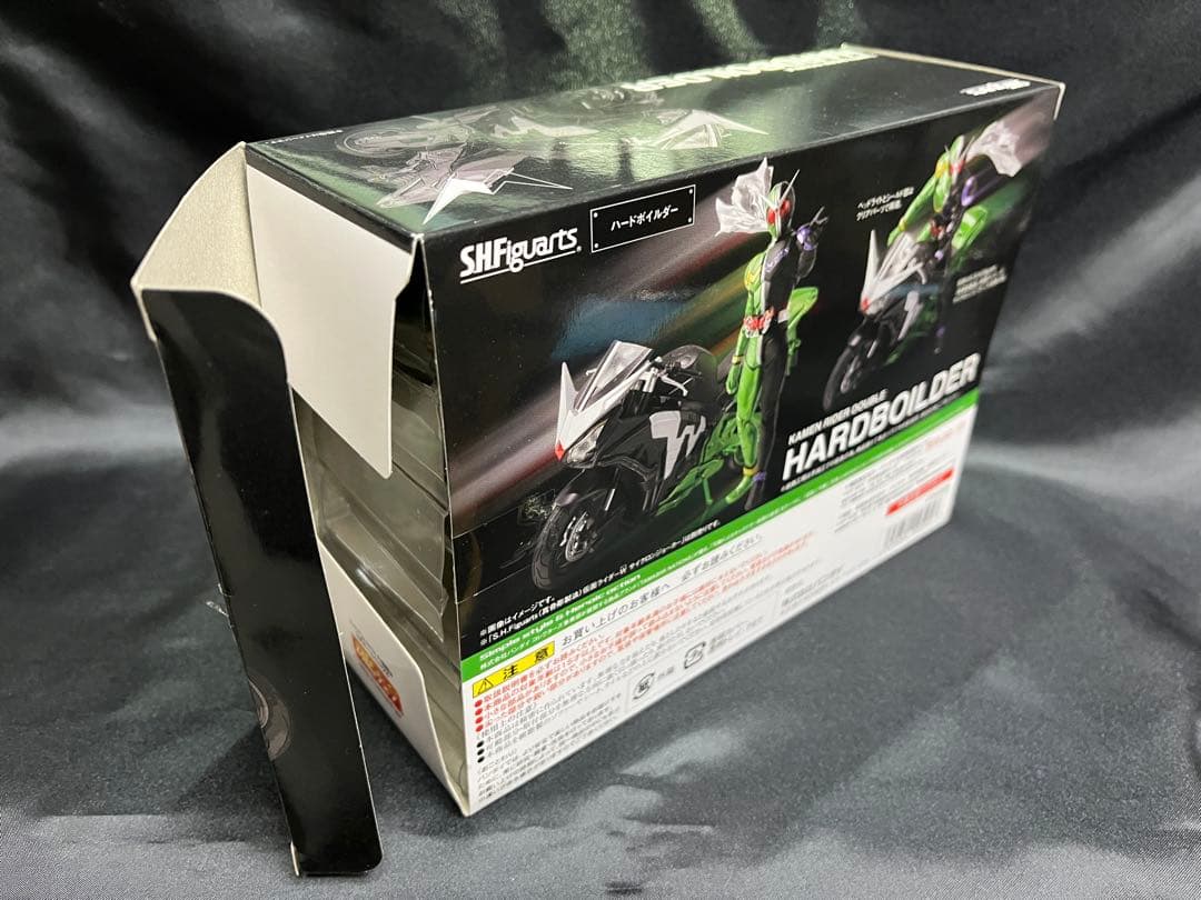 S.H.Figuarts ハードボイルダー