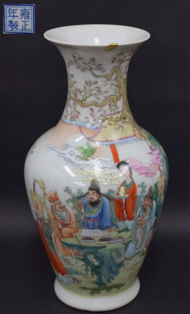 清時代 雍正年製在銘粉彩色絵『人物物語文』飾壺/ 花器 金継ぎ”あり