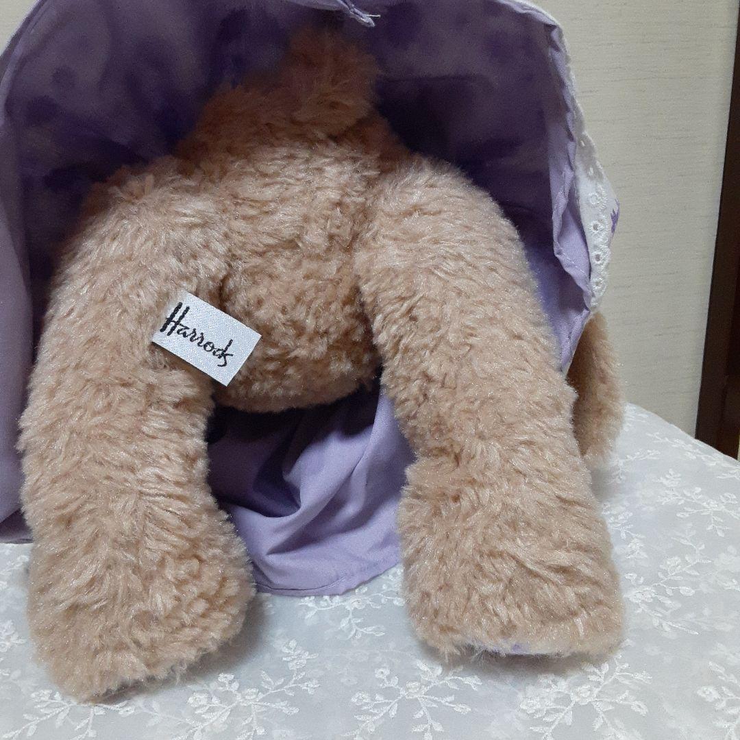 テディベア Harrods 特注　美品希少