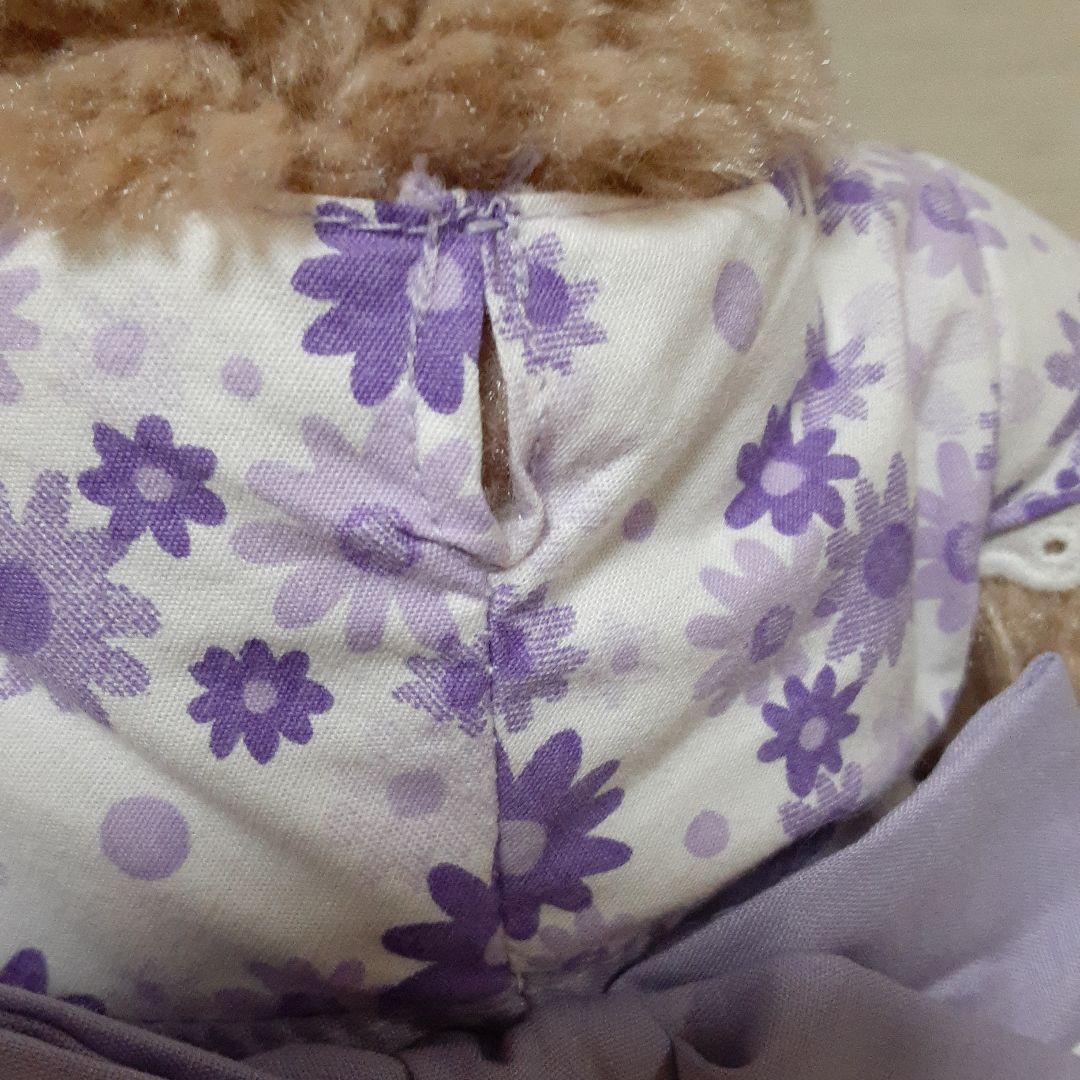 テディベア Harrods 特注　美品希少