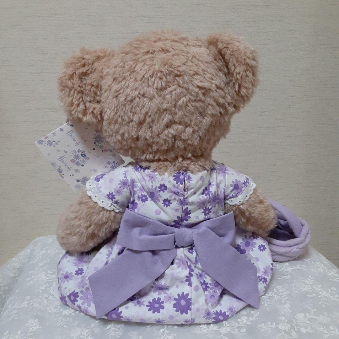 テディベア Harrods 特注　美品希少