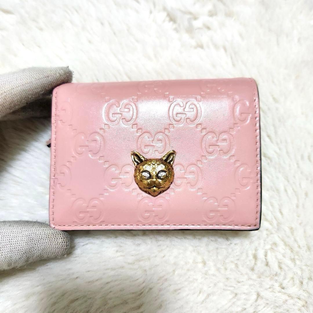 ✨極美品✨グッチ　二つ折り　小銭入れ　リネア　キャット　シマレザー　アニマエリ