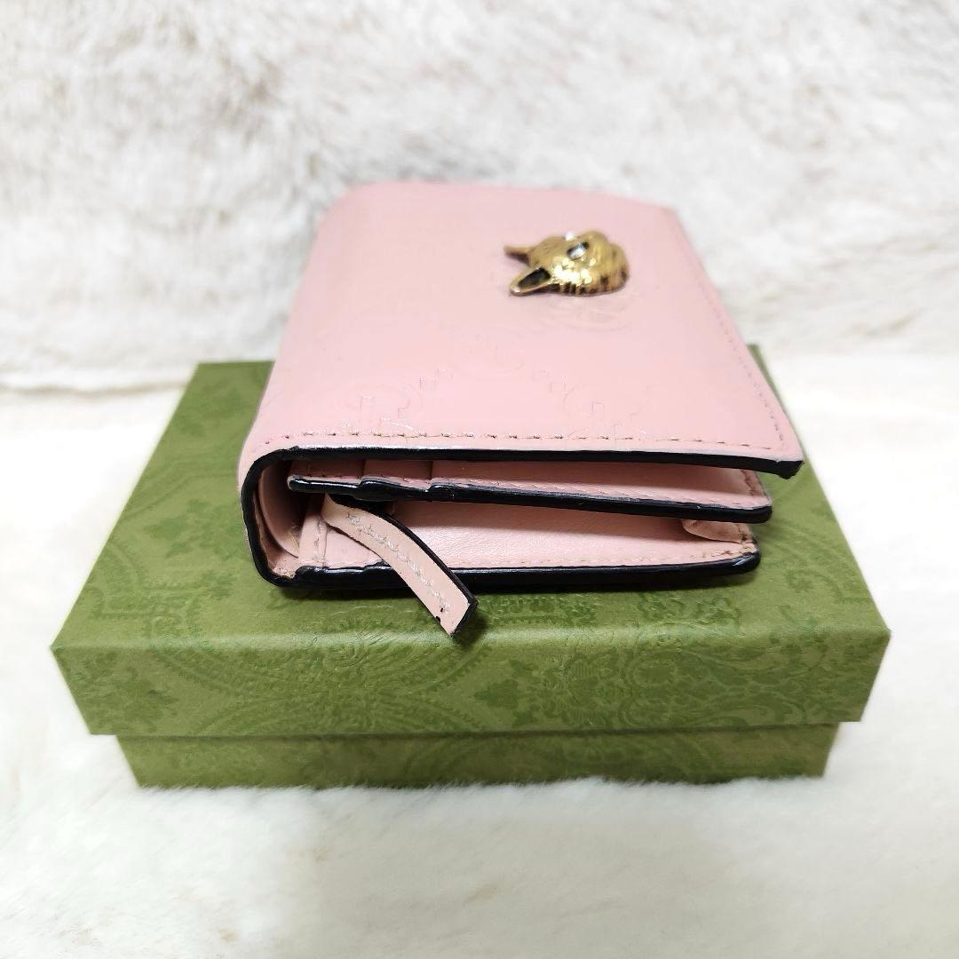 ✨極美品✨グッチ　二つ折り　小銭入れ　リネア　キャット　シマレザー　アニマエリ