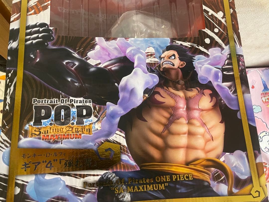 【未開封品】ワンピース POP SA-MAXIMUM ギア4 バウンドマン