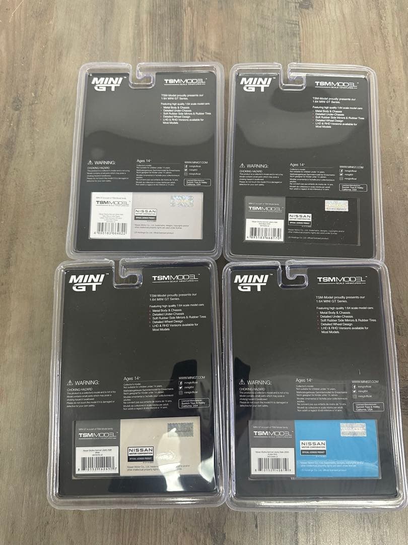 リバティウォーク スカイライン ミニカー 4点セット　ケンメリ