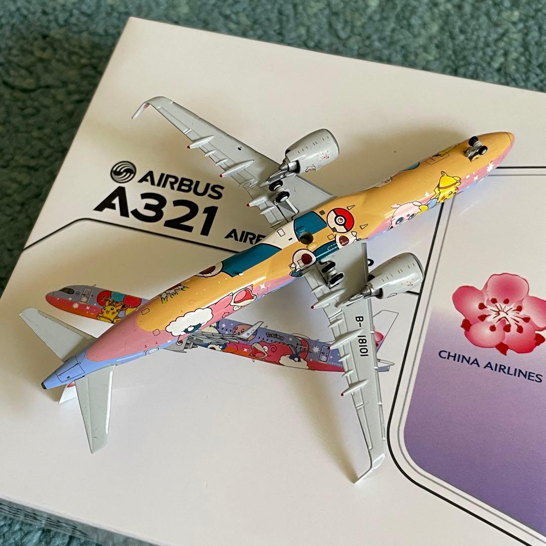 CHINA AIRLINES A321neo ポケモン チャイナ jc