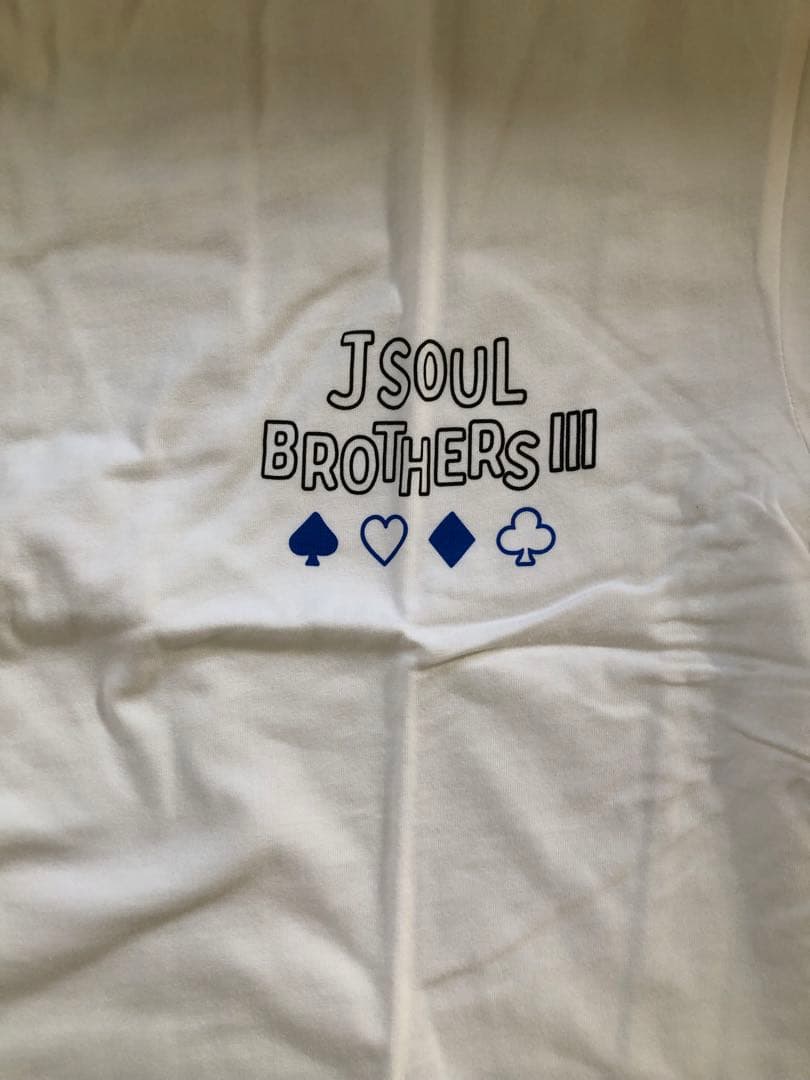 値下げします　EXILEファミリーのグッズまとめうりです。全て新品未使用。