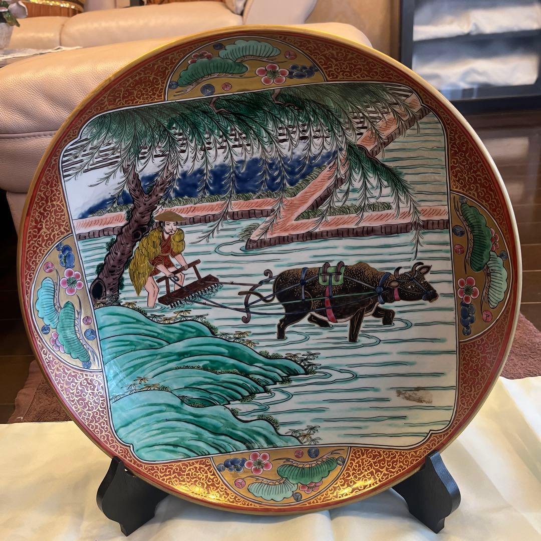 九谷 大皿．庄三　骨董品 古美術 古玩 アンティーク