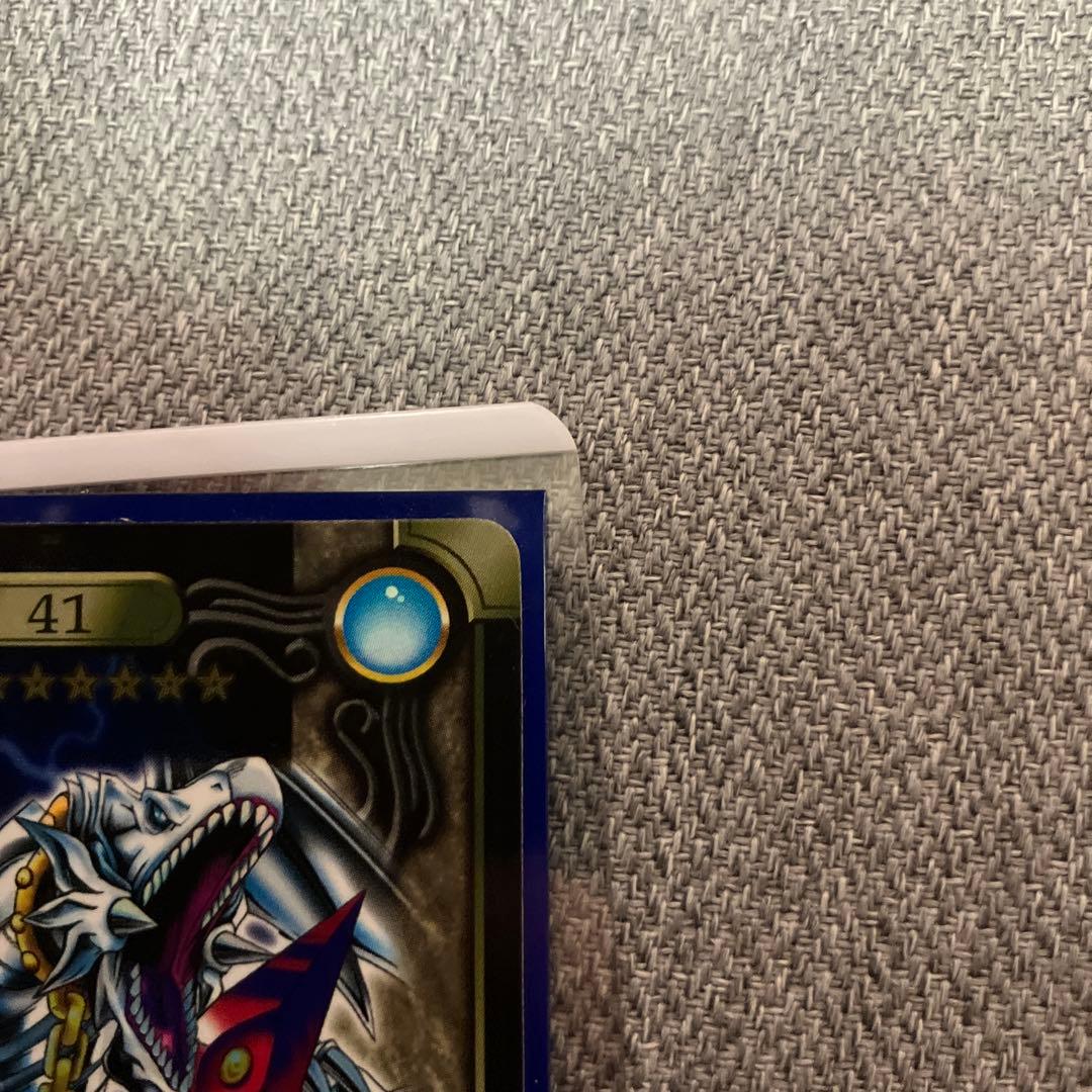 シールダス　遊戯王　バンダイ　青眼の白龍三体連結