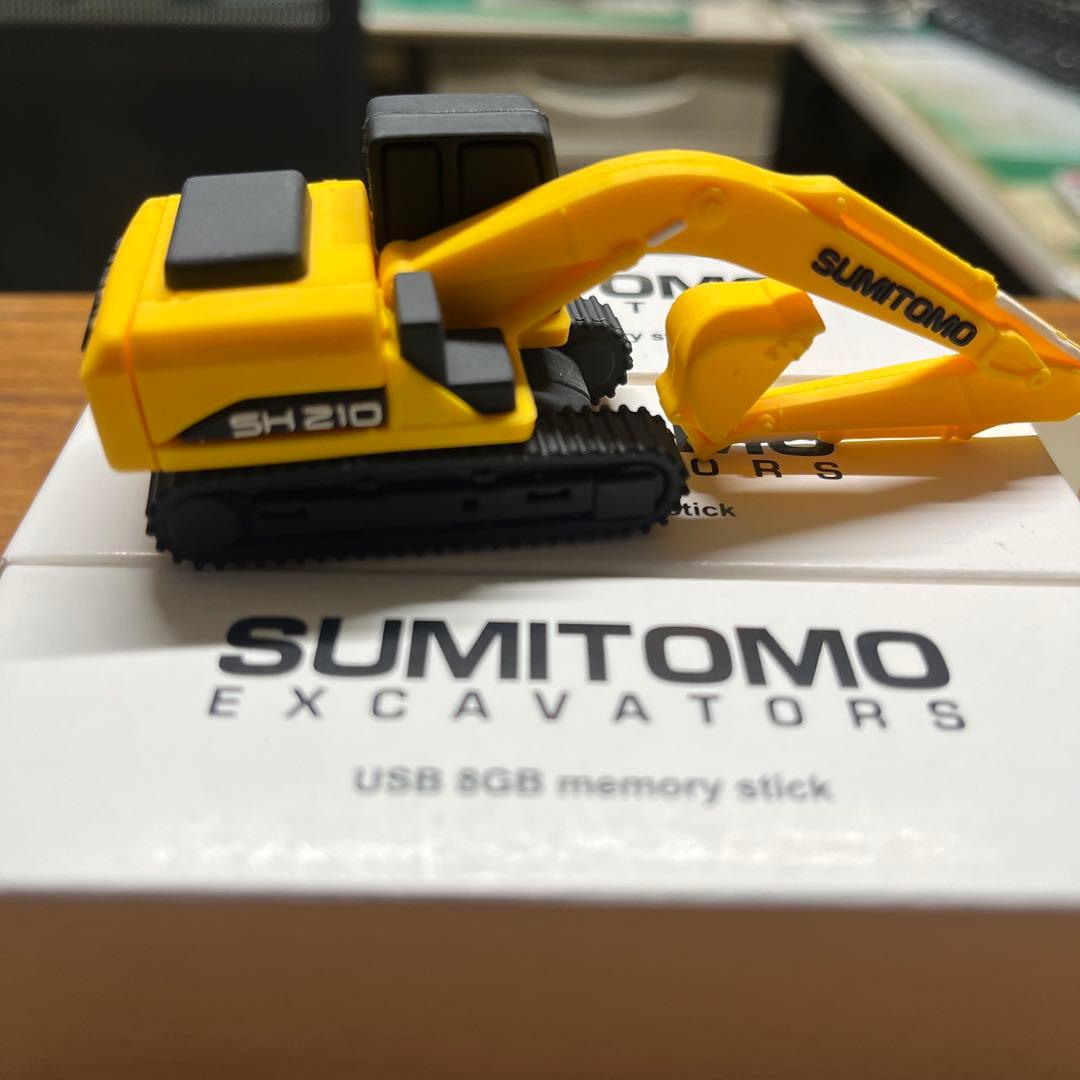 SUMITOMO 建設機械キーホルダー
