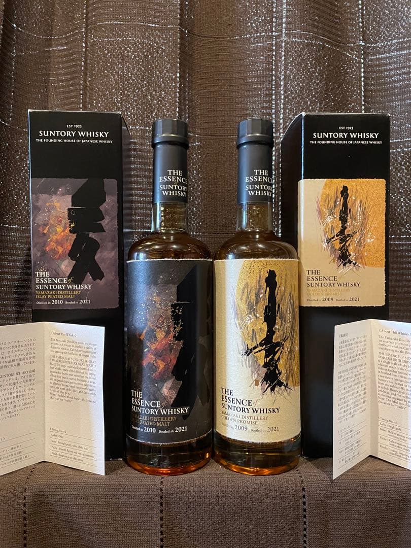 THE ESSENCE OF SUNTORY WHISKY 2本セット